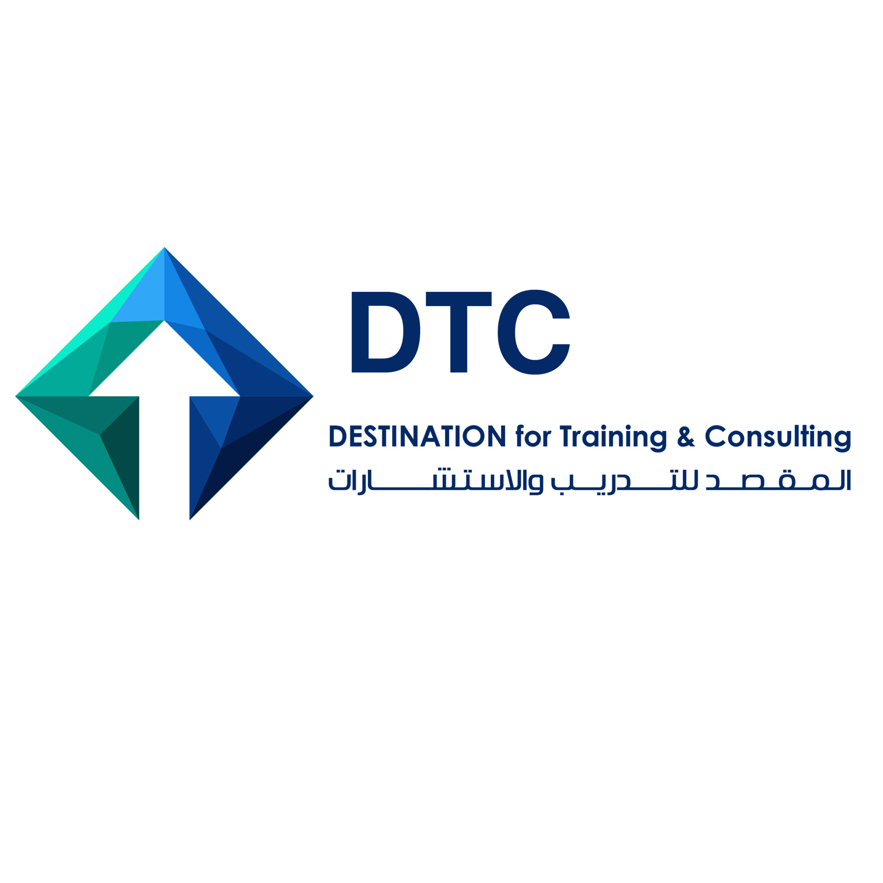 Destination for training