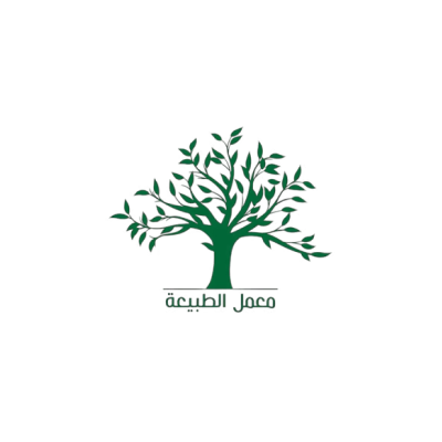 معمل سلوى