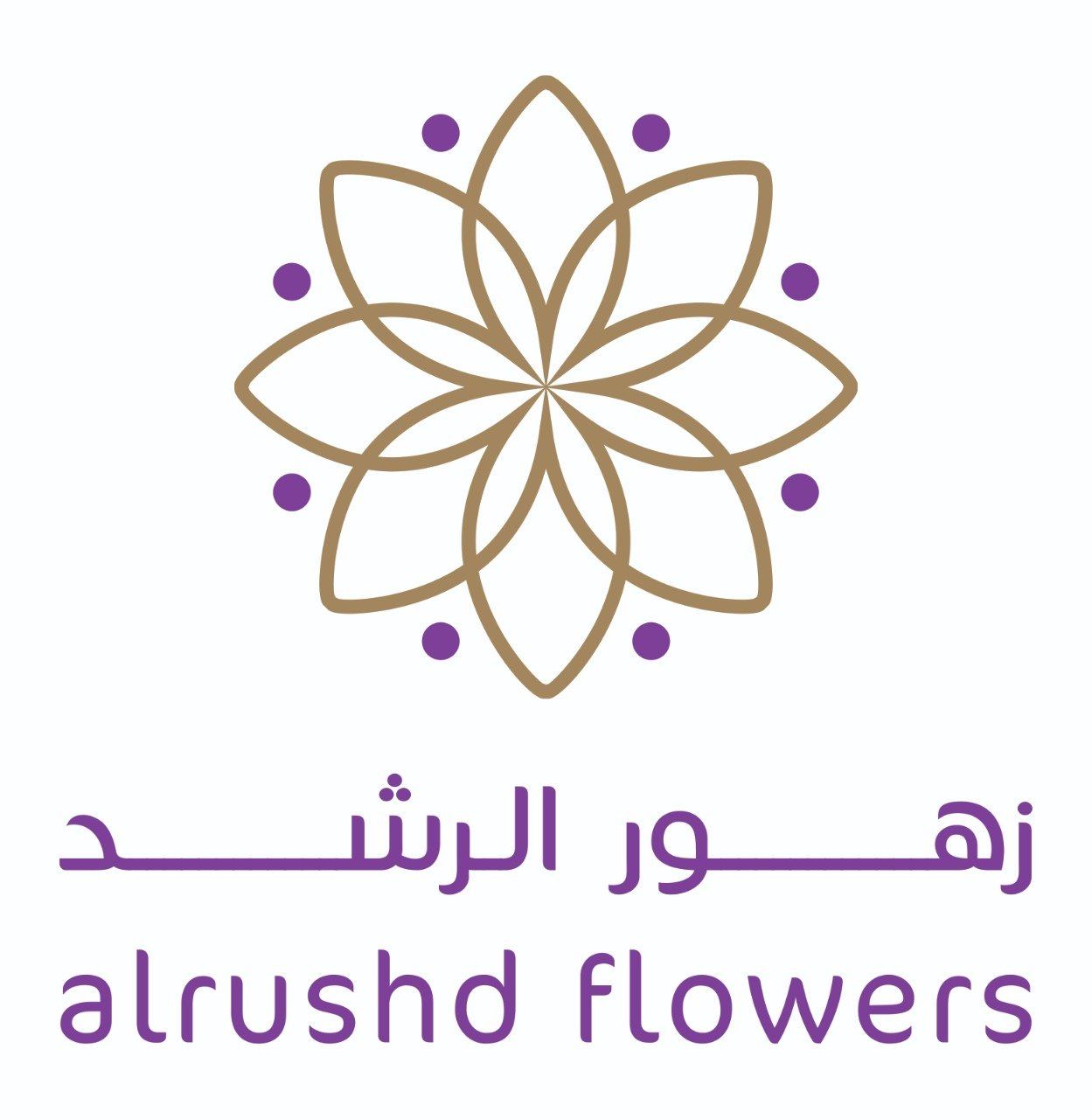 alrushd flowers