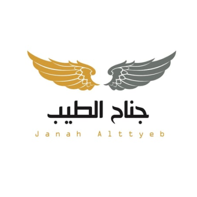 جناح الطيب