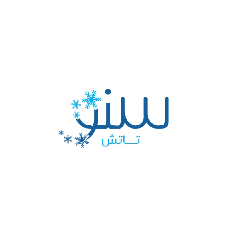 سنو تتش