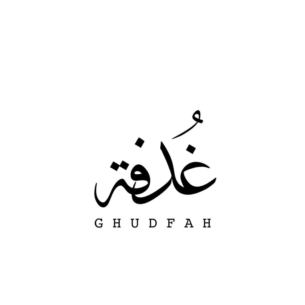 Ghdfah