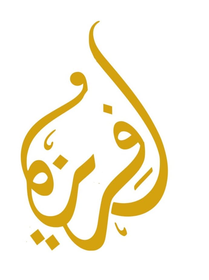 متجر رفيف 
