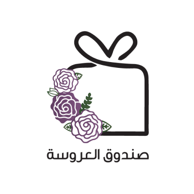 Bride Box