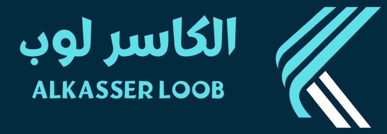 alkasser