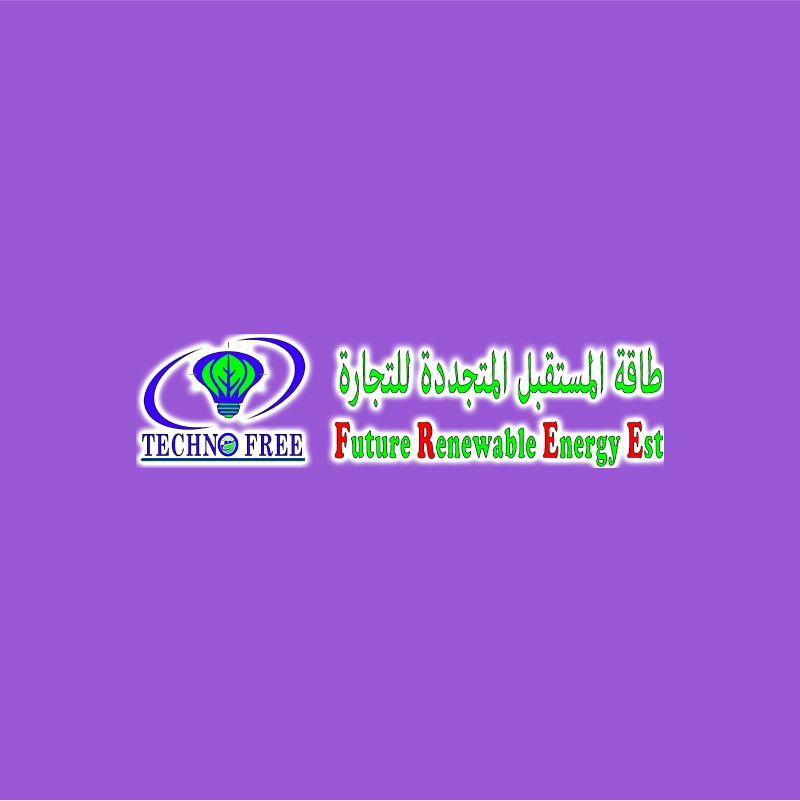 طاقة المستقبل المتجددة للتجارة