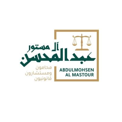 Abdul Mohsen Al Mastour