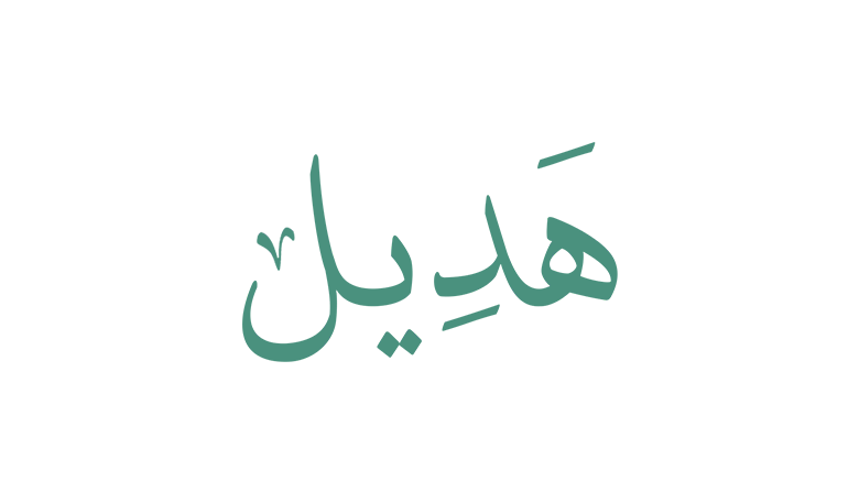 FAHDSHAMANALRASHl