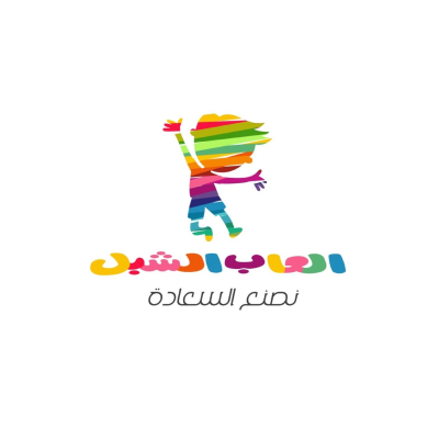 Al Shibl Games