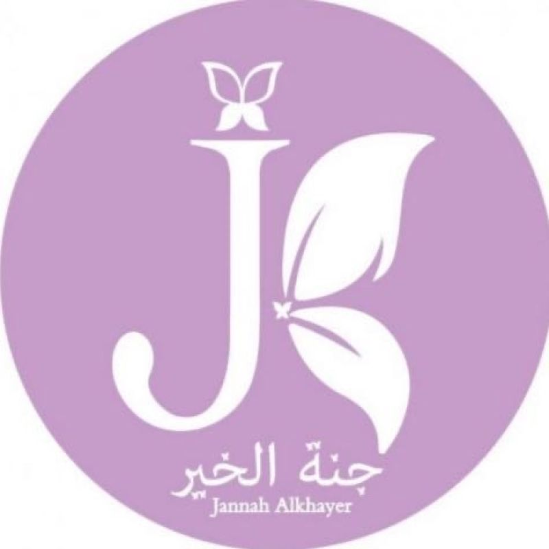 AlKayer