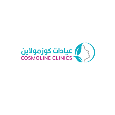 عيادات كوزمولاين