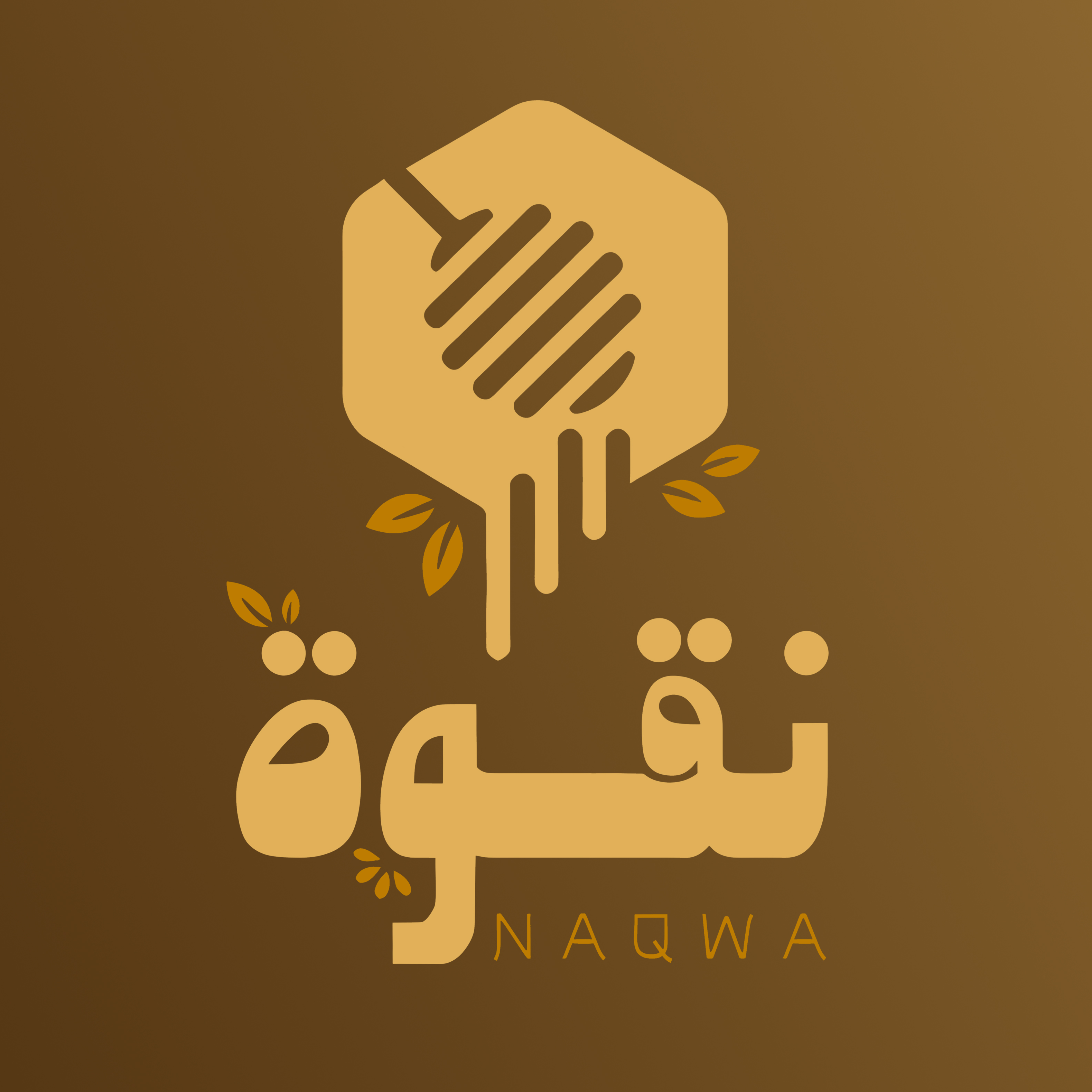 Naqwa Natural Honey