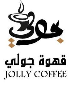 cooffejoly