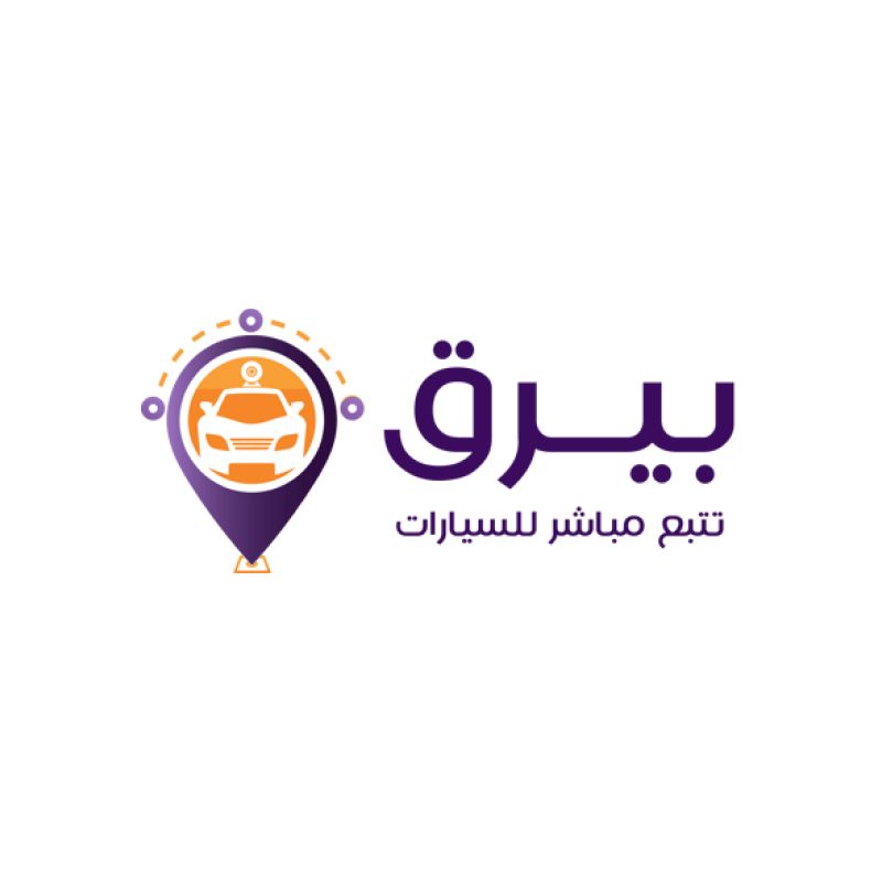 متجر بيرق