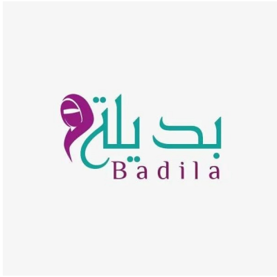 بديلة