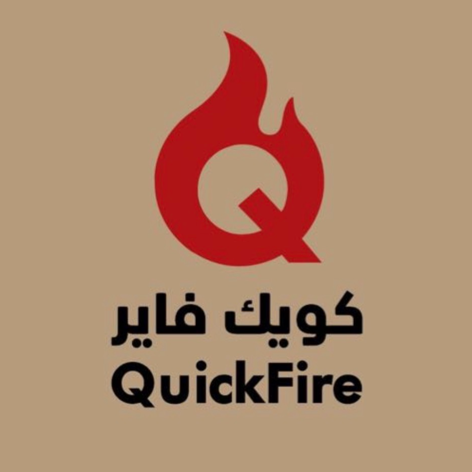 Quickfire