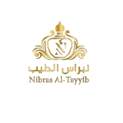 نبراس الطيب للعطور والعود