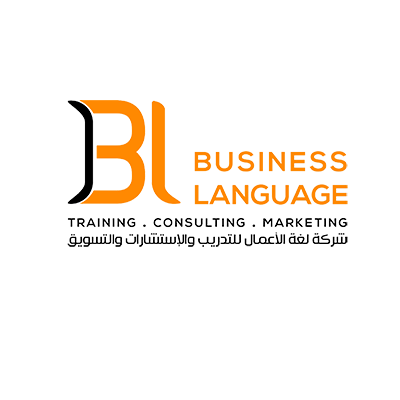 منصة لغة الأعمال
