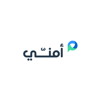 أمني