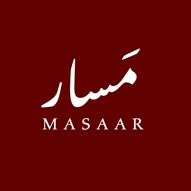 مسار للدورات التدريبية