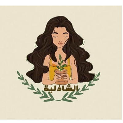 الشاذلية