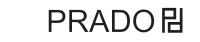 PRADO