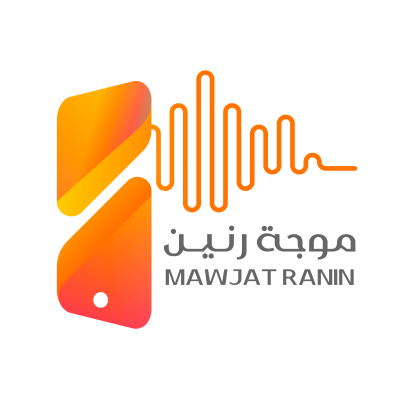 موجة رنين