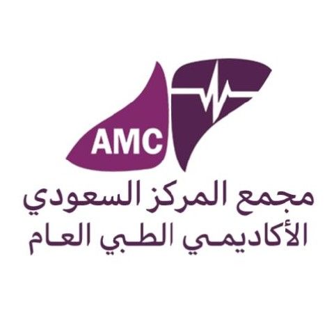 مجمع المركز السعودي الأكاديمي الطبي العام