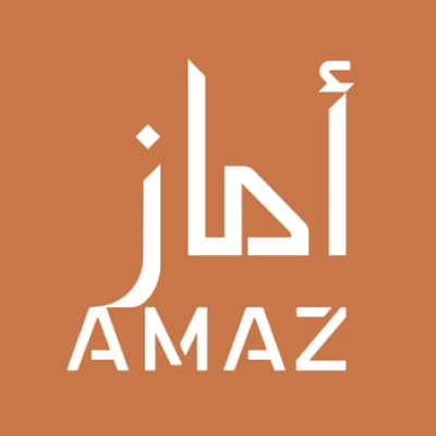أماز