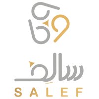 سالف