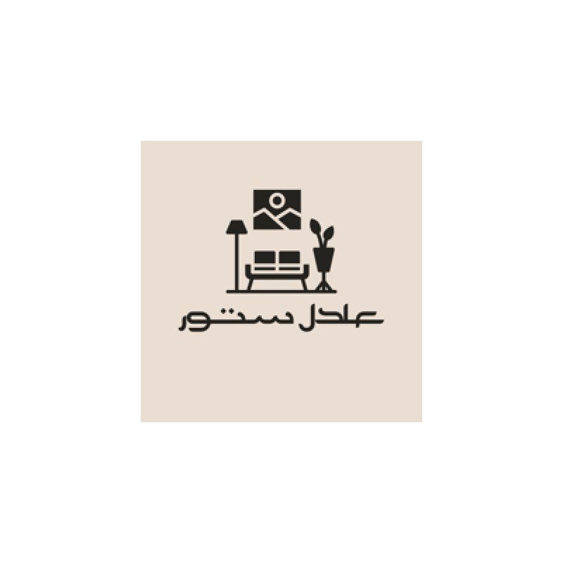 Adel Store