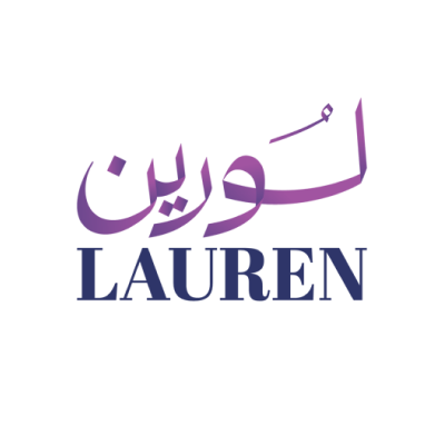 لورين
