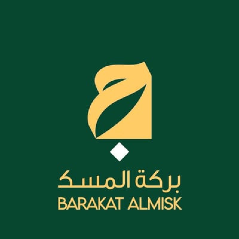 بركة المسك