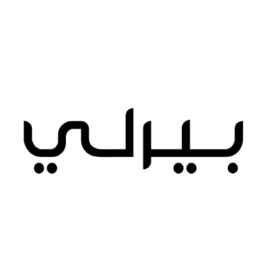 Perli