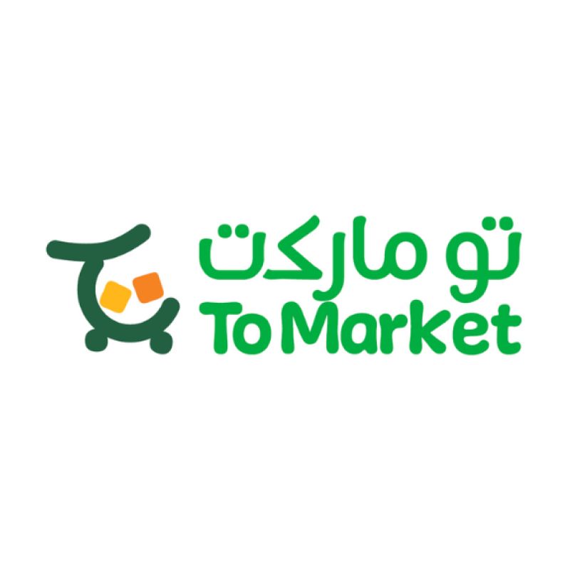 To Market