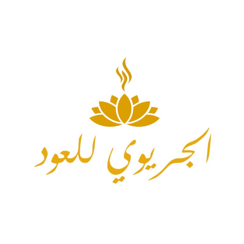 الجريوي للعود
