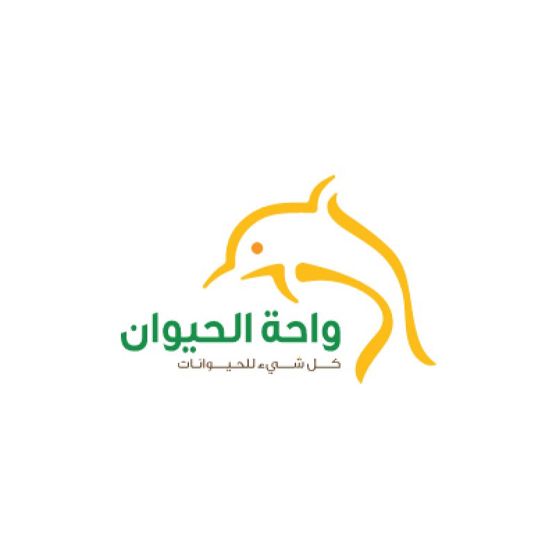 واحة الحيوانات الأليفة
