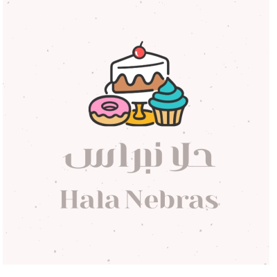 Hala Nebras
