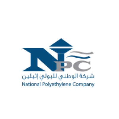 شركة الوطني للبولي ايثلين