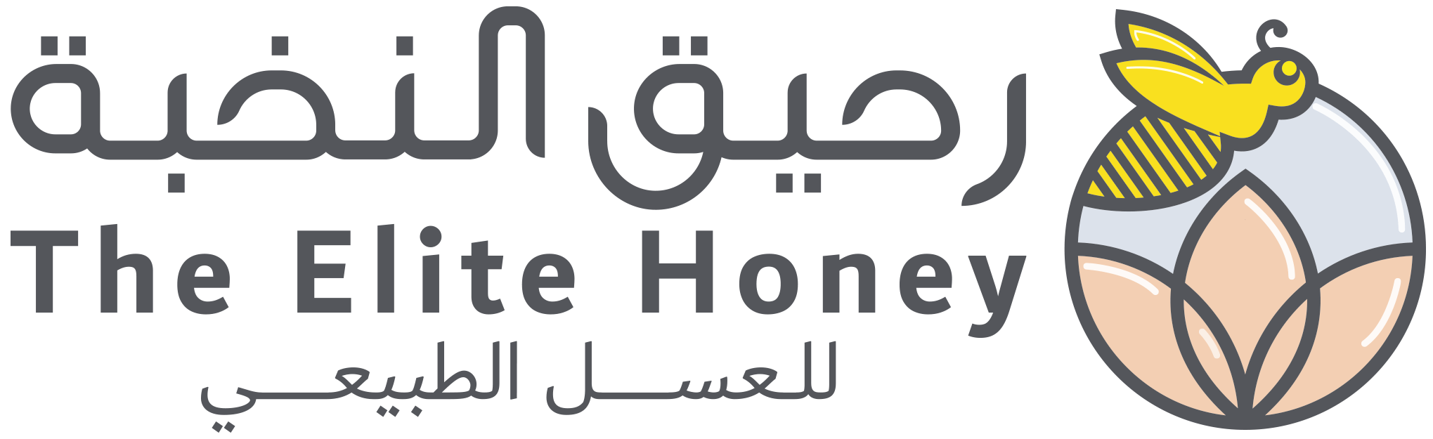 the elite honey