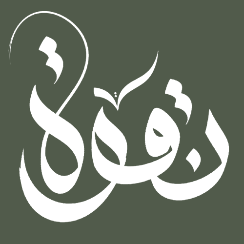 نقوه
