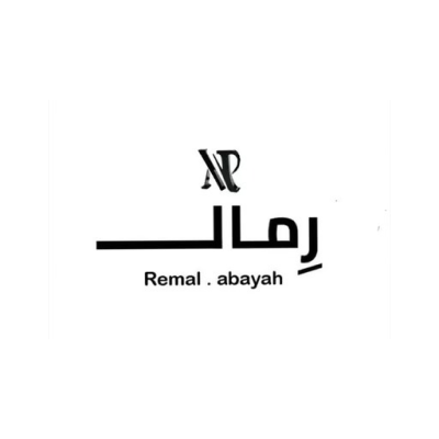 Remal