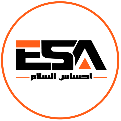شركة احساس السلام