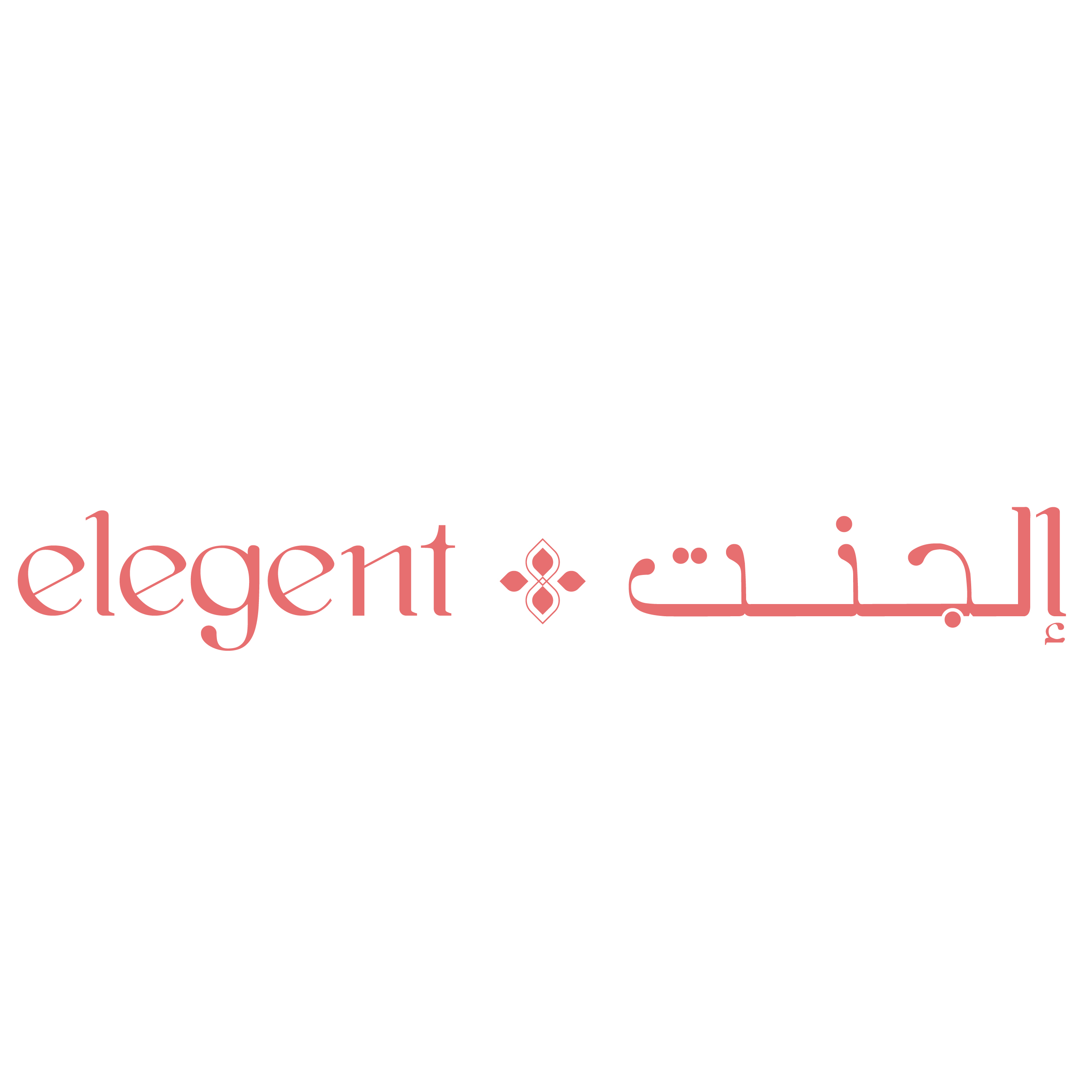 Elegent