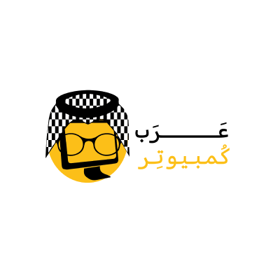 متجر عرب كومبيوتر