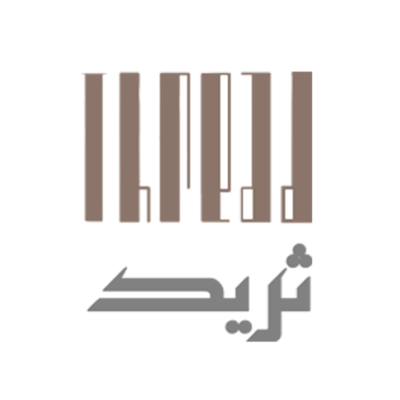 Abaya Thread