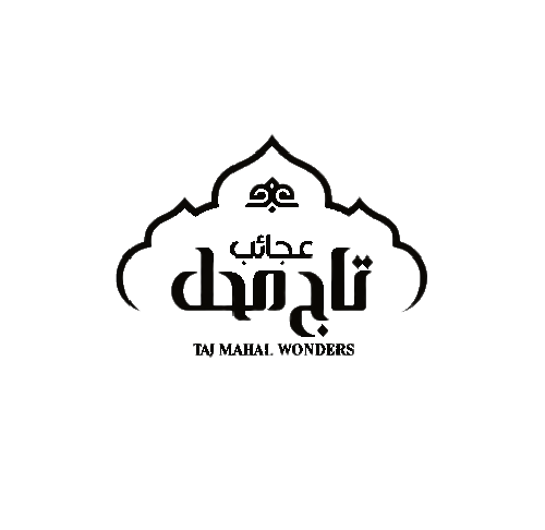 عجائب تاج محل