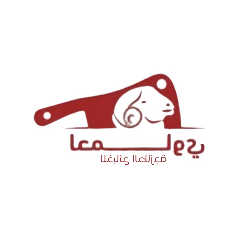 lahmawi