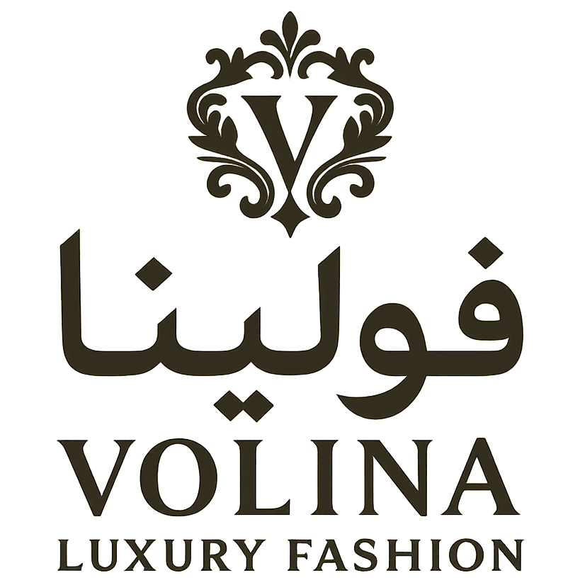 فولينا | volina