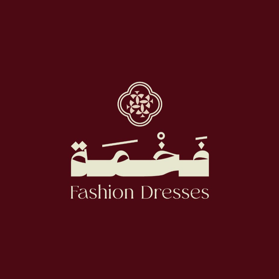 فخمه